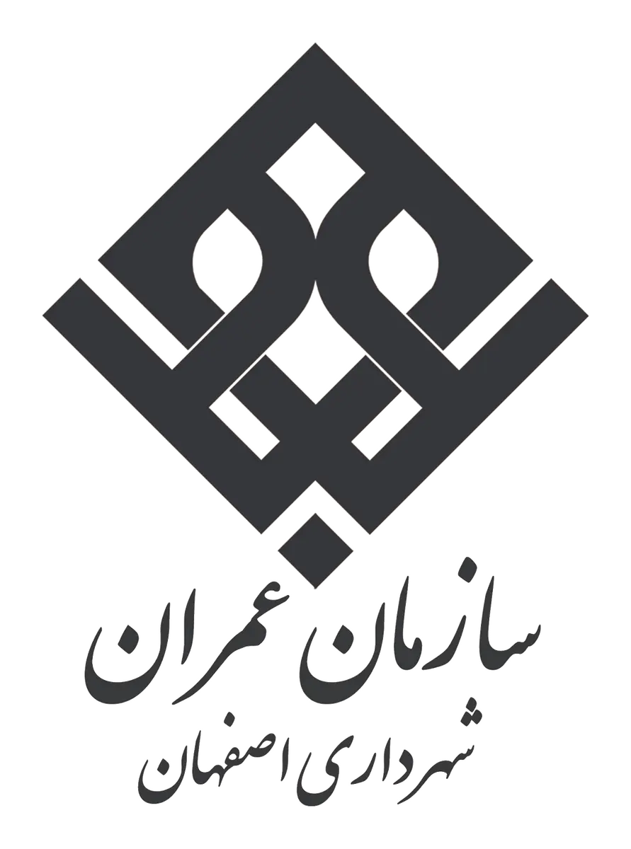 نشان سازمان عمران شهرداری اصفهان